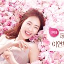 피부애 이미지