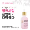 베스트기획 이미지