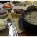 금광식당 이미지