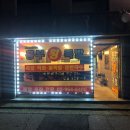 석관동12 이미지