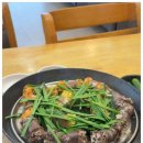 진천뚝배기