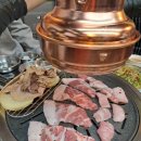 뒷고기 - 동구 | 뒷고기