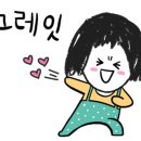 물한계곡소나무펜션캠핑장 이미지