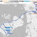 마전역(42412) 이미지