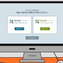 이로약국 이미지