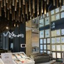 남도예담 이미지