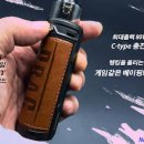 시가라이프전자담배송도글캠점
