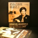박형미 이미지