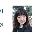 락게임장 이미지