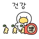 울산이비인후과의원 이미지