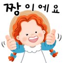 그린푸드트레이딩 이미지