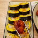 강남김밥 이미지