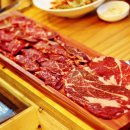 그램그램 이미지