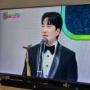 KBS 연예대상 쇼&버라이어티부문 최우수상 축하해요❤️ 이미지