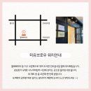 미유뷰티 이미지
