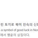 JL 태권도장 네이버블로그