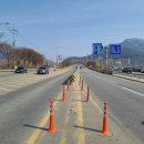 미사대로 아시아타임즈