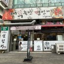 대부축산 이미지