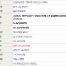 완암로-2 이미지