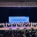 하나지역아동센터 이미지