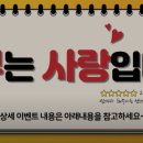 일품양평해장국월곶점 이미지