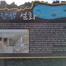 천주교 순례길 - 하논성당길 Daum카페