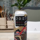 아이피에이IPA 이미지