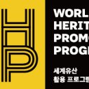 도초초등학교 이미지