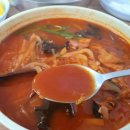 신금성식당 이미지