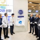 인천세종병원 이미지