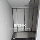 마음에든공인중개사사무소 이미지