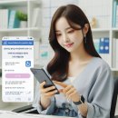 자동차매니저 | 병원동행매니저 서비스 비교 자동차보험 환자편의 앱 기능별 안내