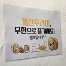 2016 | [만수역맛집] 인천 매운갈비찜 추천, 구석탱이 2016 솔직후기