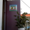 옥구지역아동센터 이미지