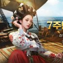 나인스타호텔1 이미지