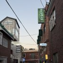 부산 광안리 딸기케이크 맛집 크리스마스케이크 주문 쉬크레이씨