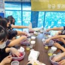 랜드팜법인 이미지