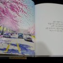 어린이 그림책 작가회 이미지