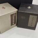 청파한의원 이미지