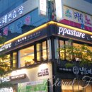 GS수완셀프주유소 이미지