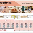 이음미술교습소 이미지