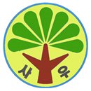 크레파스세탁소 이미지