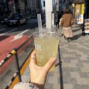 일과2교차로 2 | [도쿄 여행]요코하마·시부야·하라주쿠·신주쿠! 3일차 꽉 찬 뚜벅이 코스 완벽 정리