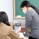 석천중 앞 네이버블로그
