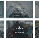 글로벌팩토리 이미지