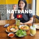 나트랑 시내 맛집 리스트 여행 전 필독