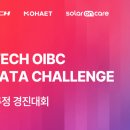 경진태양광발전소 이미지