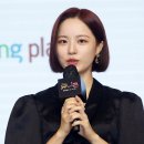 유니콘플레이