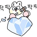 청주시오야끼 이미지