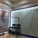미소안e바른치과 이미지